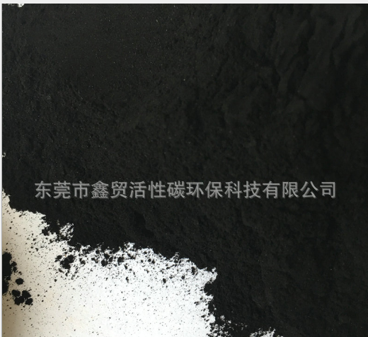 厂家产活性煤炭粉 化工煤炭粉 铸造用煤炭粉图3