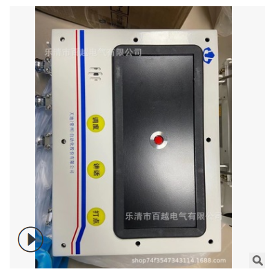 天地(常州)自动化KXT22.2矿用通信信号装置分机KXT22.1通讯主机
