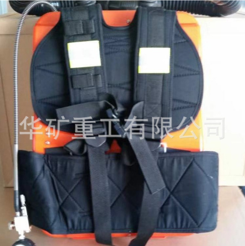 隔绝式压缩氧自救器3
