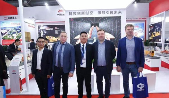 第17届北京国际煤炭采矿技术及设备展览会2022