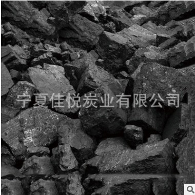 长期批发 煤炭批发 宁夏煤炭 电厂煤炭 民用无烟煤 进出口无烟煤