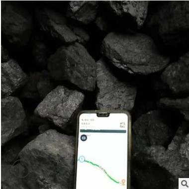 煤矿直发6200卡水洗四九块 低硫低灰高热量图1