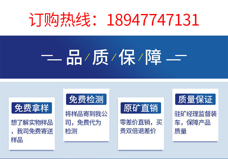 8766731808_1345587849