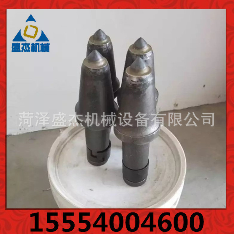 截齿12