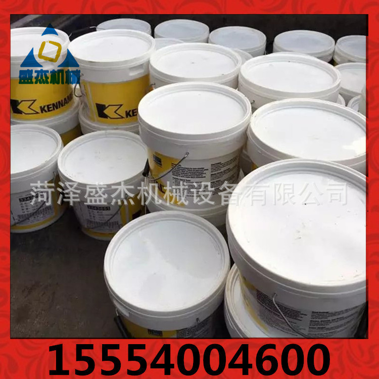 截齿5