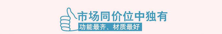 QQ图片20150304085717