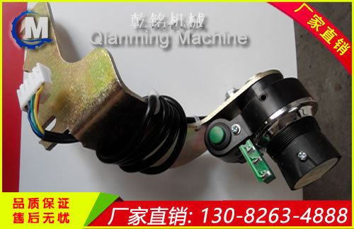 速度给定器1