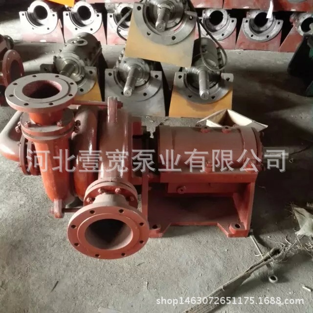 1470139471