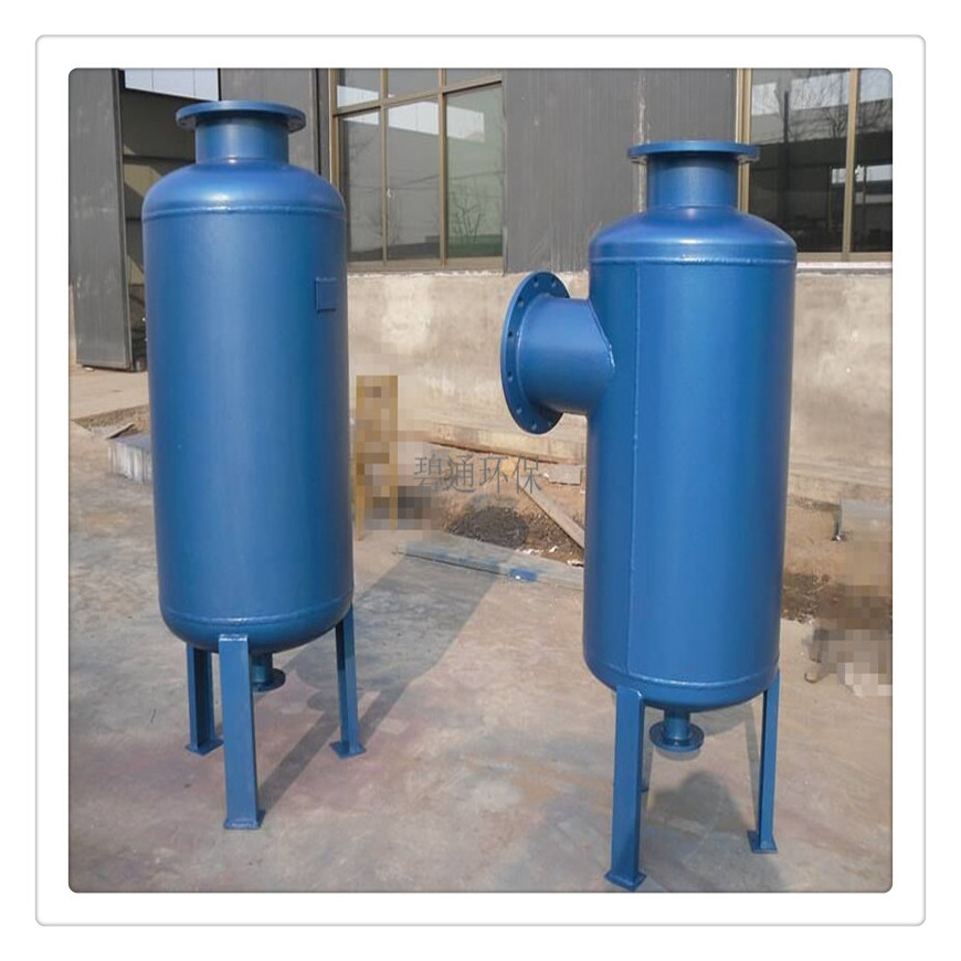 碧通销售旋流除污器 不锈钢除污器 锅炉循环水除砂机