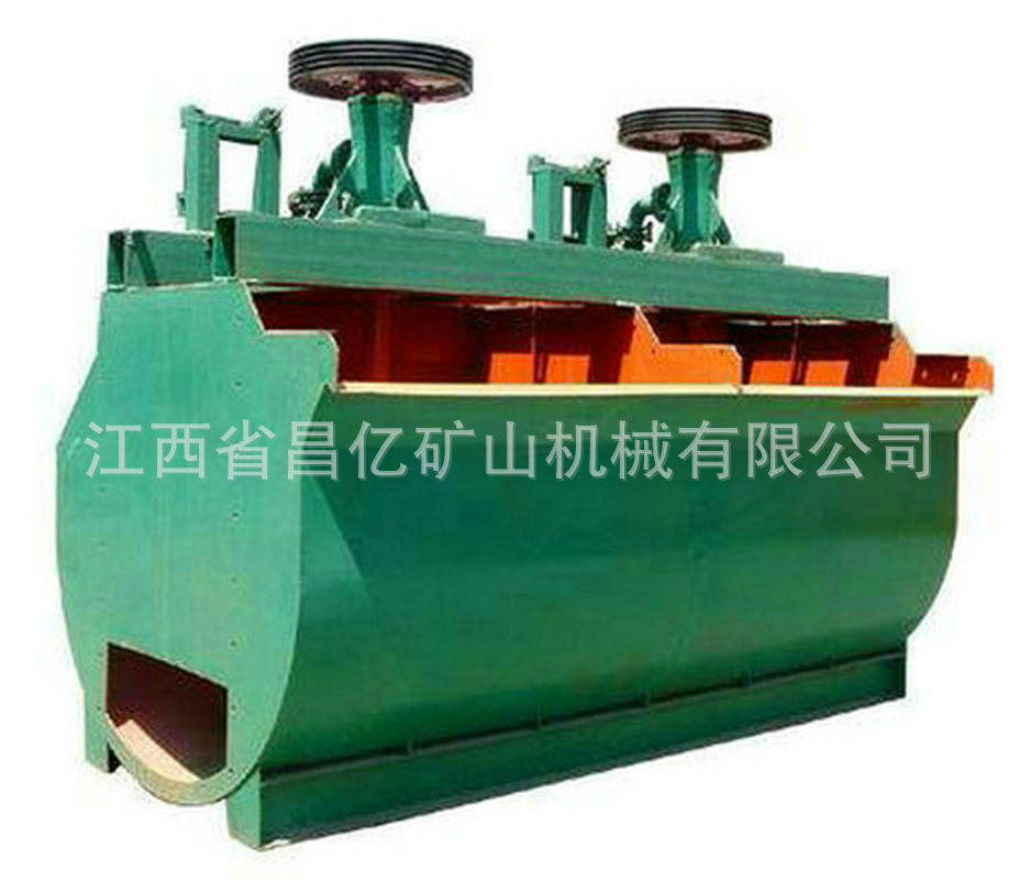 20928827