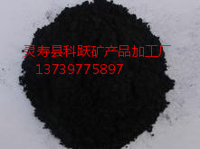 石棉瓦碳黑