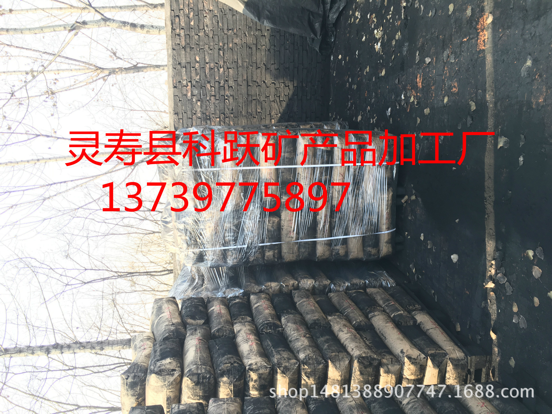 碳黑N220