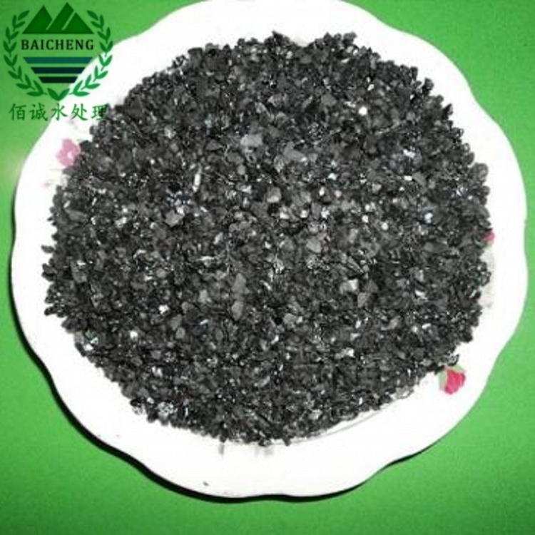 楚雄水质净化无烟煤滤料佰诚无烟煤厂家直销