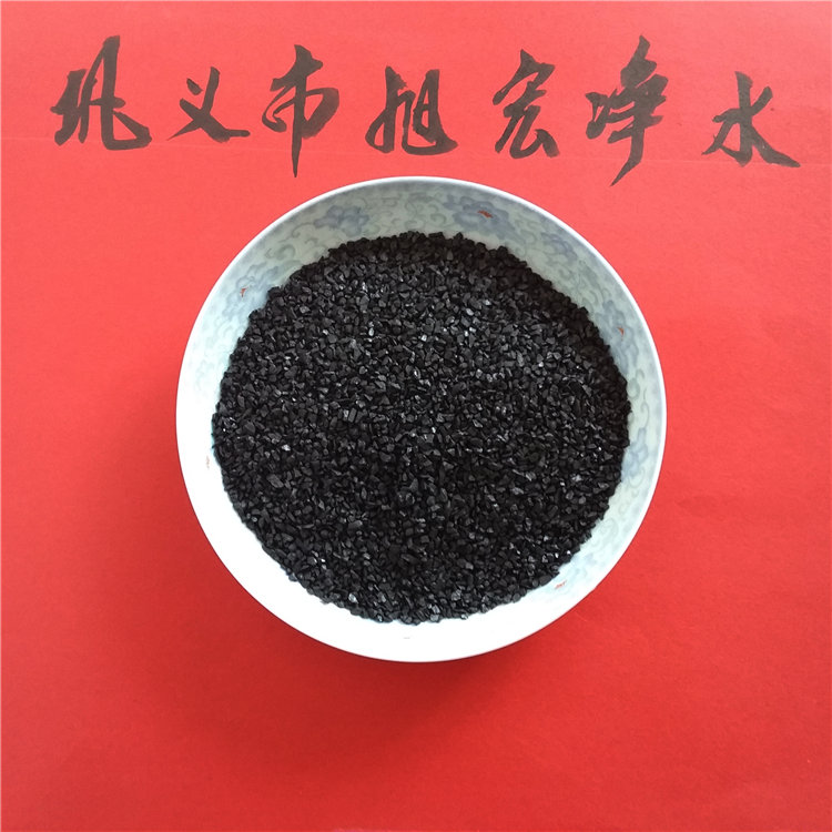 无烟煤5.jpg