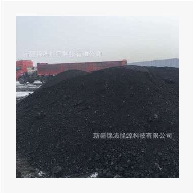 新疆优质瘦煤洗精煤瘦焦煤洗精煤图1