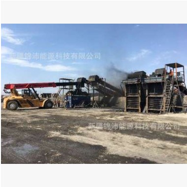 新疆优质动力煤高热量动力煤高热量烟煤