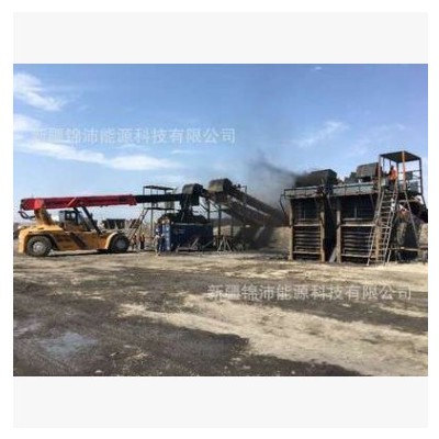 新疆优质动力煤高热量动力煤高热量烟煤