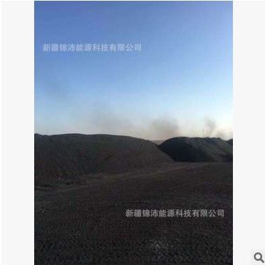 新疆主焦煤新疆主焦洗精煤图3
