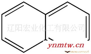 粗萘,并苯 辽阳市亿方工业公司图1