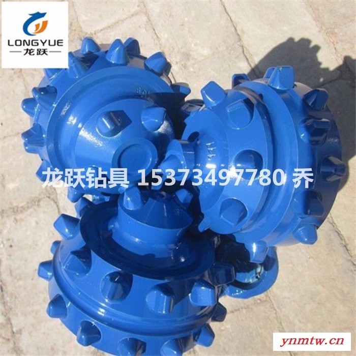 龙跃LYG 钢尺牙轮钻头 钢齿牙轮钻头图5