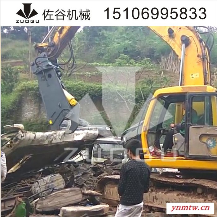 供应安徽，合肥。挖掘机铁剪 挖掘机剪刀 挖掘机液压剪 鹰嘴剪/*-+图2