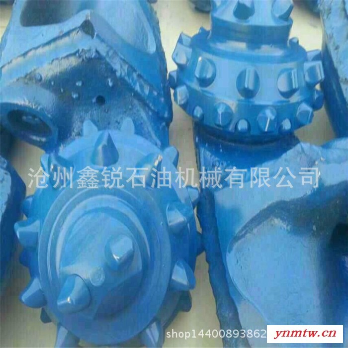 川石三牙轮钻头厂家 牙轮掌片图1