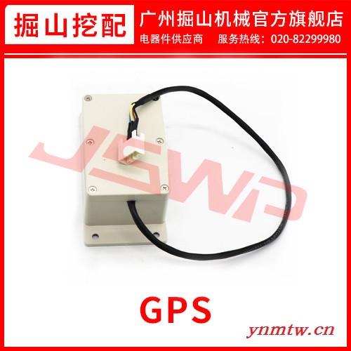 挖掘机GPS图2