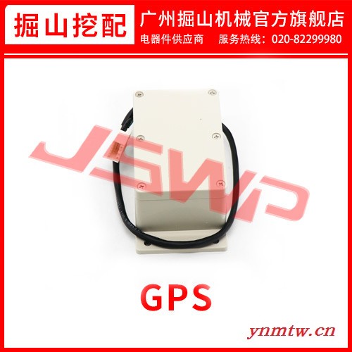挖掘机GPS图3