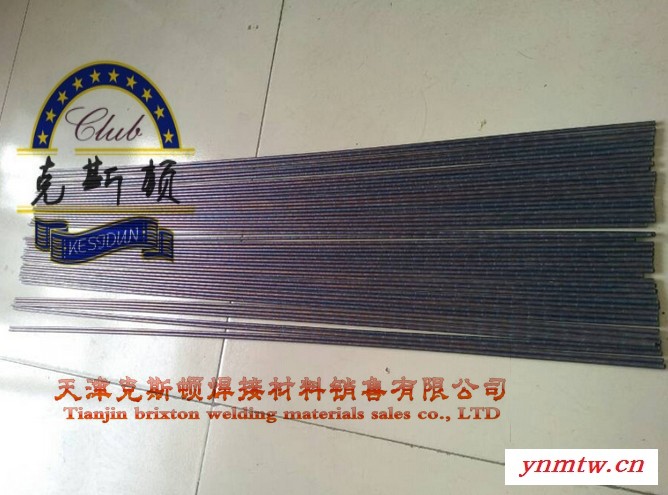 上海司太立HS114钴基焊丝  牙轮钻头轴承专用钴基焊丝图3