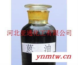 蒽油，河北亚通化工图1