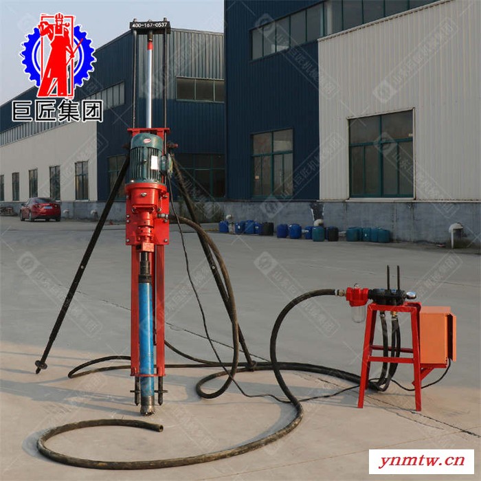 华夏巨匠 潜孔钻机KQZ-70D风炮凿岩机 气电联动小型冲击钻图5