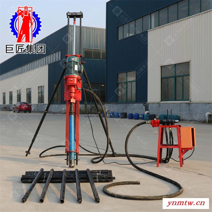 华夏巨匠 潜孔钻机KQZ-70D风炮凿岩机 气电联动小型冲击钻图4