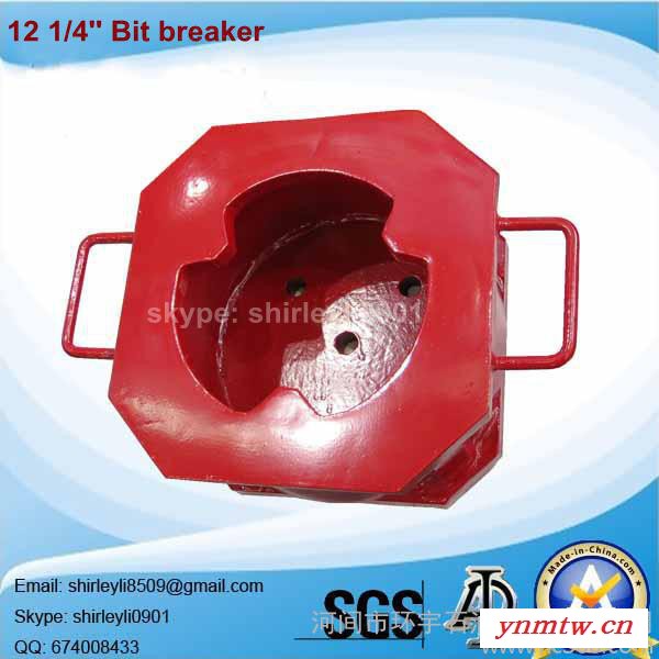 Bit Breakers 牙轮钻头卸扣器/装卸器图3