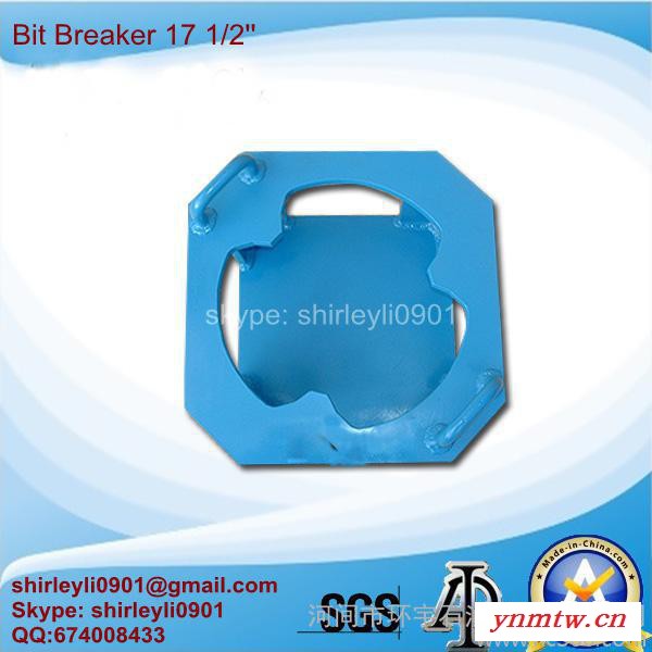 Bit Breakers 牙轮钻头卸扣器/装卸器图2