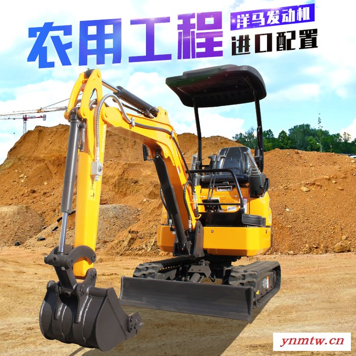 犀牛20小型挖掘机 适用于工地开槽 工程挖掘机 道路修建20挖掘机价格优惠图8