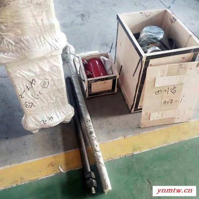 挖掘机维修工具 挖机挖掘机压套机