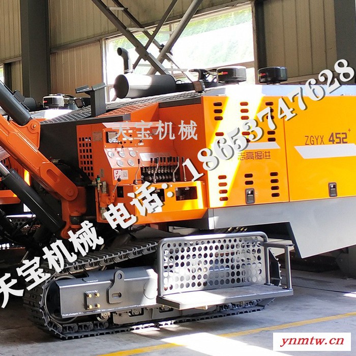 ZGXY-452潜孔钻机452履带式潜孔钻机452打孔钻机图2