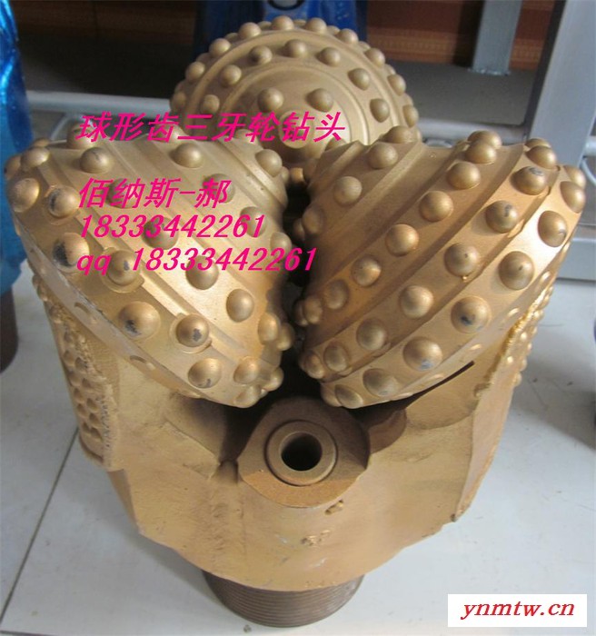 供应江汉 川石517 217 537 牙轮钻头,钻采配件图3