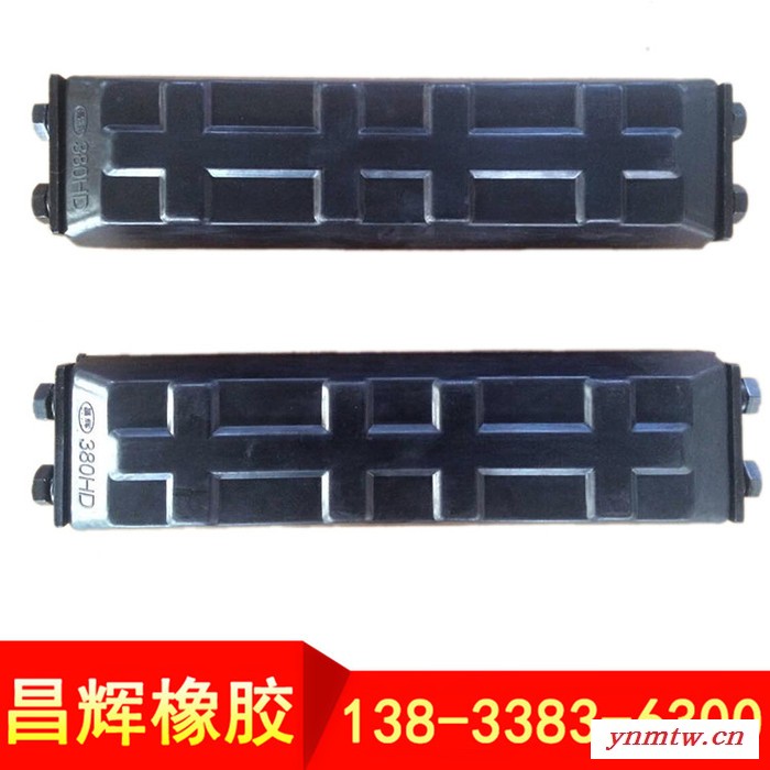 挖掘机橡胶块 履带橡胶板 挖掘机配件图6