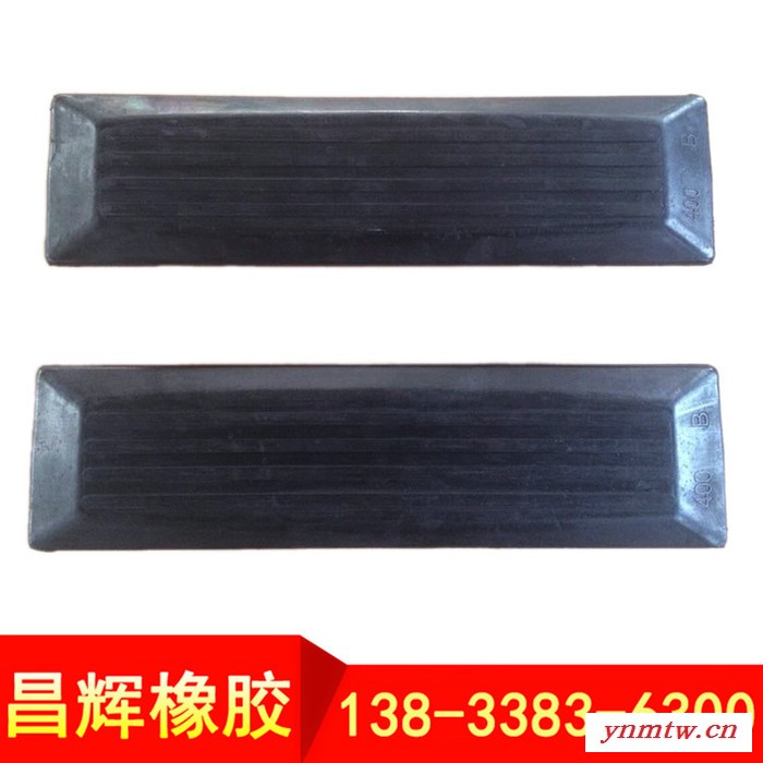 挖掘机橡胶块 履带橡胶板 挖掘机配件图5