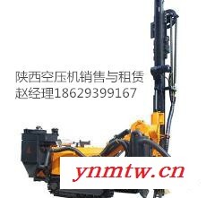 潜孔钻车
