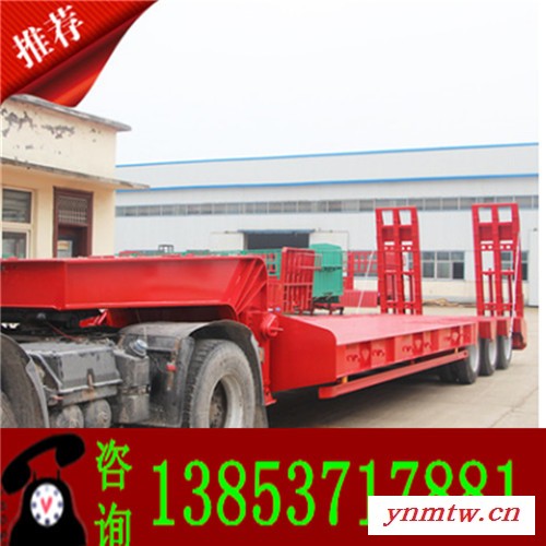挖掘机运输半挂车 挖掘机运输半挂车价格 13.75米低平板半挂车 13米挖掘机拖板车 11 12米液压梯式挖掘机拖车图1