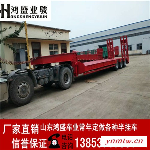 挖掘机运输半挂车 挖掘机运输半挂车价格 13.75米低平板半挂车 13米挖掘机拖板车 11 12米液压梯式挖掘机拖车图4