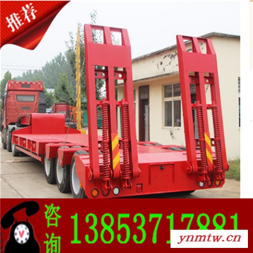 挖掘机运输半挂车 挖掘机运输半挂车价格 13.75米低平板半挂车 13米挖掘机拖板车 11 12米液压梯式挖掘机拖车图2