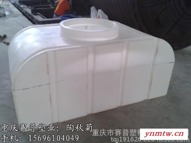 重庆皮卡车运输水箱 BT卧式方桶厂家图5