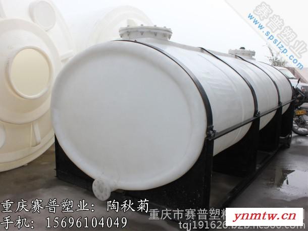 重庆皮卡车运输水箱 BT卧式方桶厂家