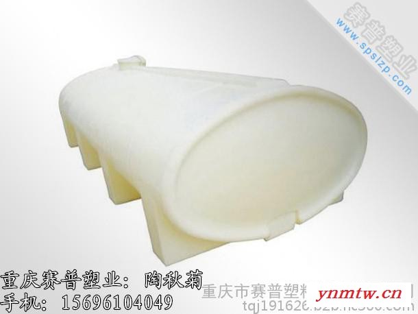 重庆皮卡车运输水箱 BT卧式方桶厂家图8