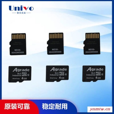 Agrade睿达工业级TF卡车载工业存储-闪存卡SLC颗粒**全国供应