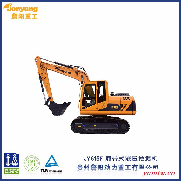 特种挖掘机 詹阳重工履带式长臂挖掘机  JY615F 履带式挖掘机厂家图4