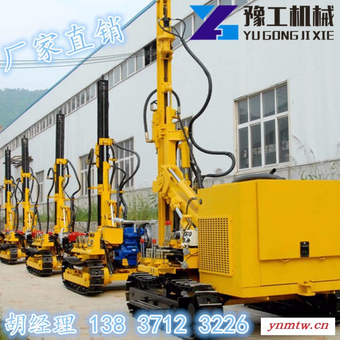 重庆潜孔钻车图片豫工机械履带式潜孔钻车**图4